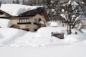 A.I.R. Myoko - Myoko Kogen